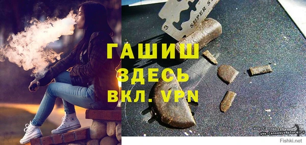 герыч Аркадак
