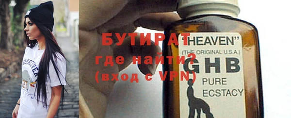 таблы Семилуки
