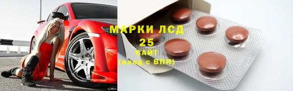 герыч Аркадак