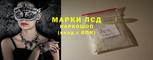 гидра Семикаракорск
