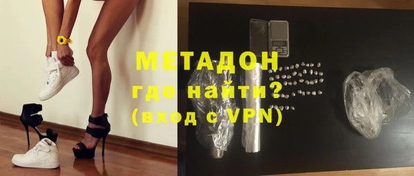 герыч Аркадак