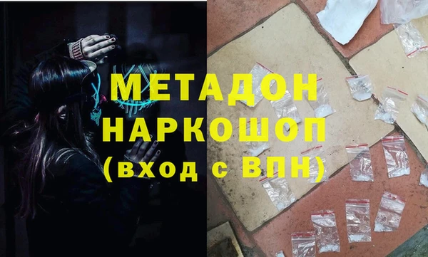 герыч Аркадак
