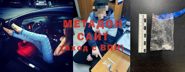 герыч Аркадак