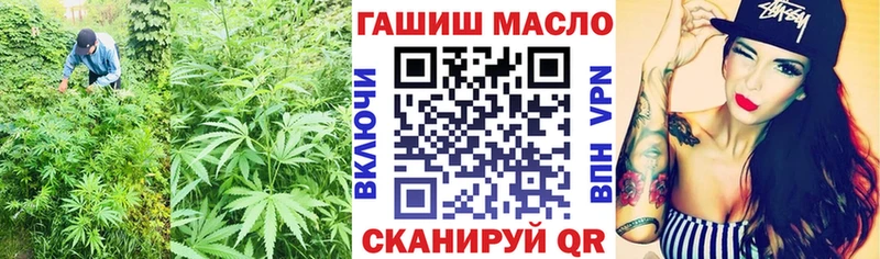 Дистиллят ТГК жижа  Канаш 