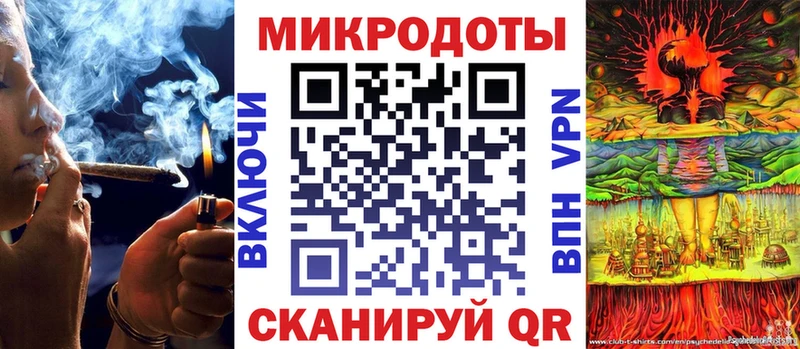 Псилоцибиновые грибы мухоморы  хочу   Канаш 
